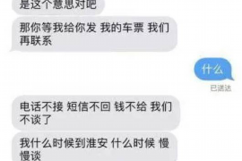 宣威专业讨债公司有哪些核心服务？